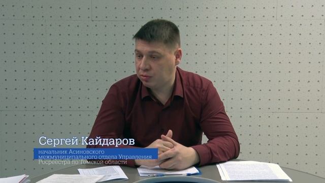 Мои документы Оформление в собственность жилья HD смотреть онлайн