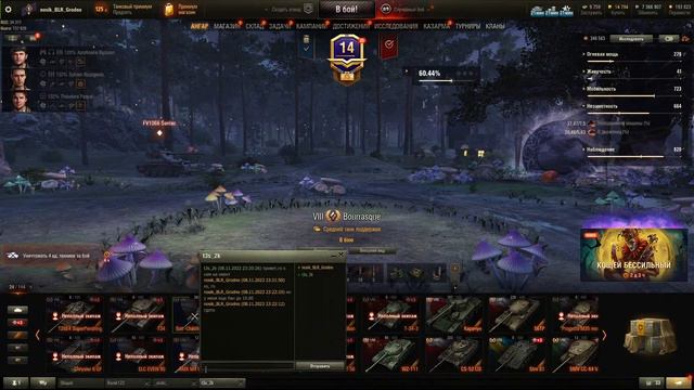 КОГДА ГОРИТ ОТ НЕАДЕКВАТОВ