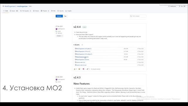 Escape From Pripyat V4.0 -КАЧЕСТВЕННАЯ сборка на STALKER: Anomaly (EFT) КАК УСТАНОВИТЬ СБОРКУ смотреть онлайн