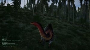 Теризинозавр - самый комфортный апекс [The Isle Legacy] #28