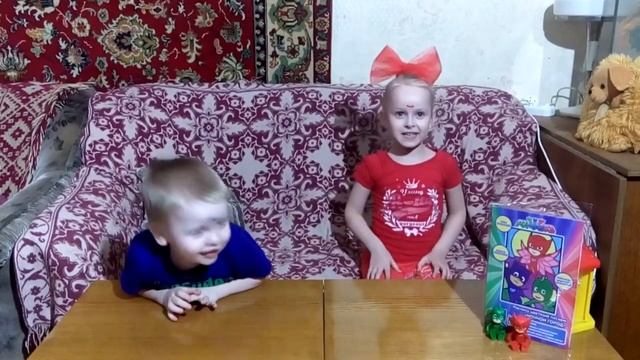 ИТОГИ РОЗЫГРЫША вместе с Героями в масках. смотреть онлайн