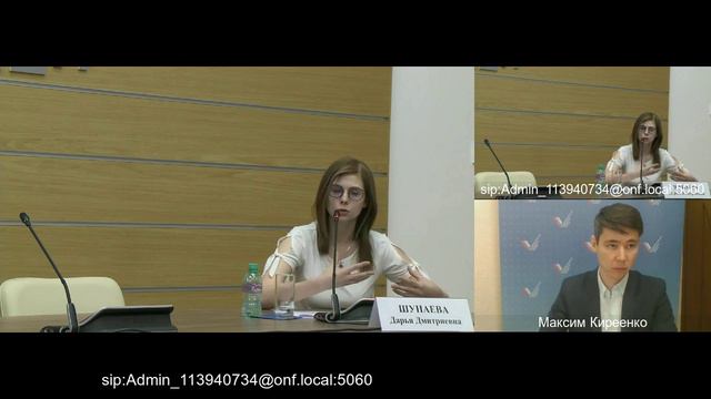 Заседание круглого стола на тему: «Серт­ификат на жилье для детей-сирот: запуска­ть нельзя смотреть онлайн