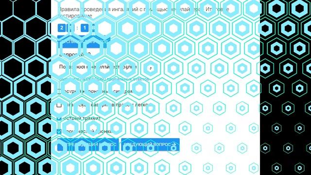 Правила проведения ингаляций с помощью небулайзера