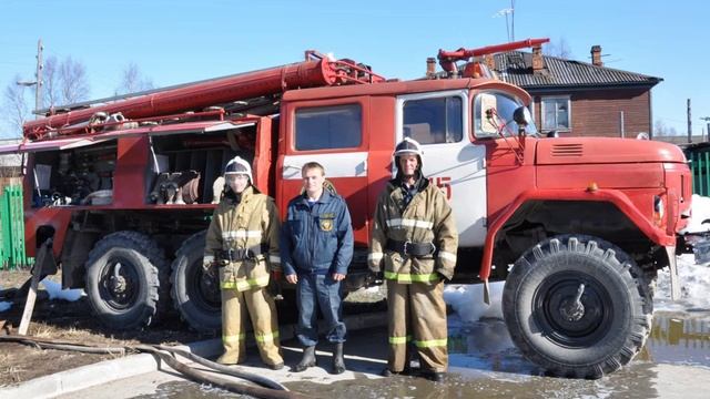 Утром, вечером и днём осторожен будь с огнём! смотреть онлайн