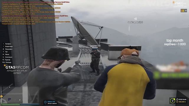 Топ Моменты с Twitch | Забыл Выключить Стрим | Новые Правила для Ансабов смотреть онлайн