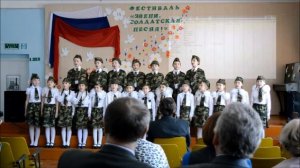 Песня «Женька»