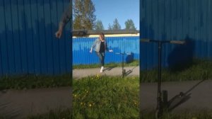 Bop dance challenge