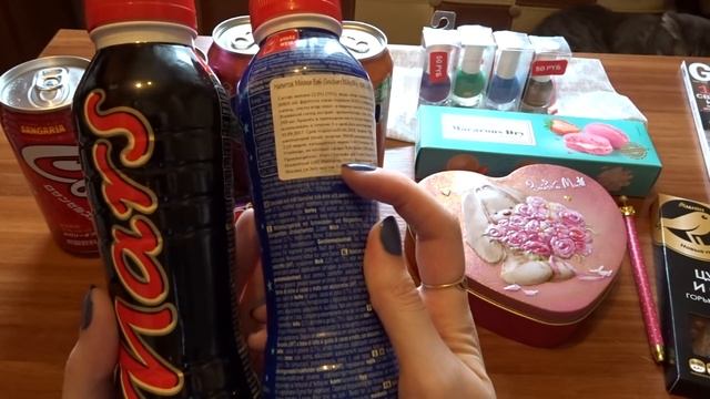 Женские радости /Покупки смотреть онлайн