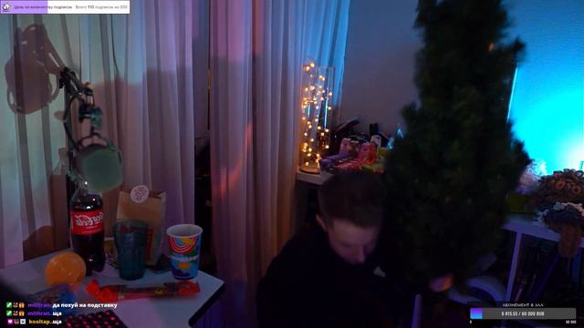 сфоткайте пж @nelyaray смотреть онлайн