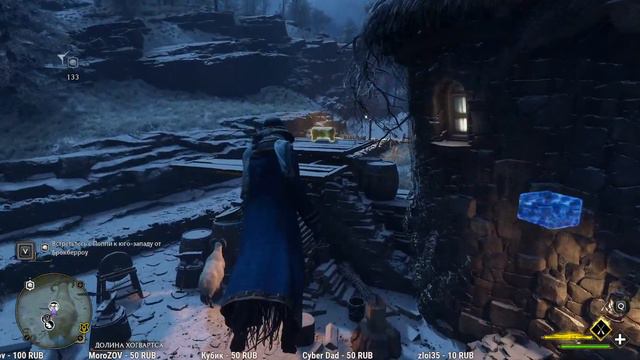 Hogwarts Legacy смотреть онлайн