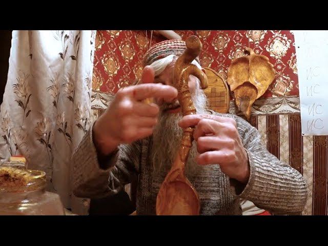 Памятный Z-черпак. смотреть онлайн