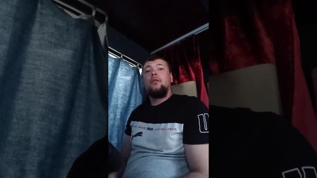 Открытие ИП и Заявки в АТИ смотреть онлайн