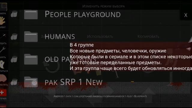 Обзор на самый огромный пак в TSRP SRP tsrp srp смотреть онлайн