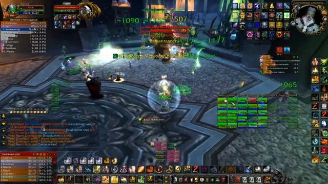 Хпал ЦЛК 25хм / World of Warcraft: Wrath of the Lich King смотреть онлайн