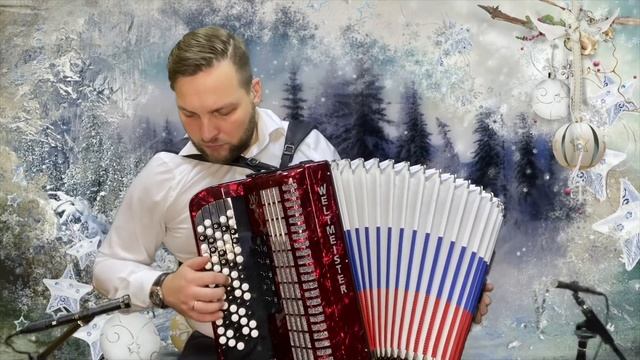 Старый Новый Год с Weltmeister 2021/Recording from concert Weltmeister 2021 смотреть онлайн