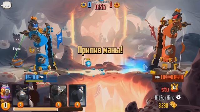 НОВАЯ ИГРА ОТ SUPERCELL ЗАМЕНИТ БРАВЛ СТАРС! ОБЗОР И ГАЙД НА BADLAND BRAWL! смотреть онлайн