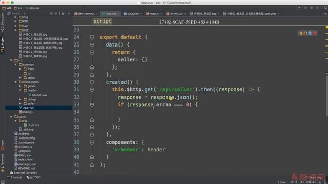 16 2 Vue resource应用（下） смотреть онлайн