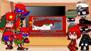 реакция стран из прошлого на видео