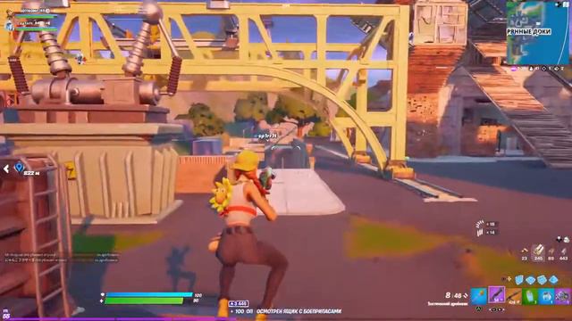 Чил.Играем в Fortnite, арена вместе с sp1rr1t смотреть онлайн