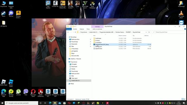 Problem with Easy Anti Cheat in RageMP смотреть онлайн