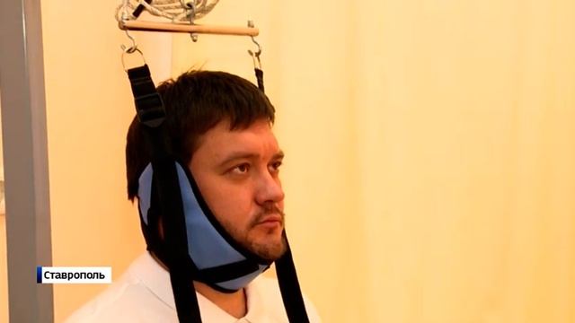 Физиотерапевтическое отделение. Инновационные технологии в реабилитации смотреть онлайн