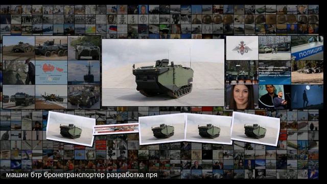 Турки показали плавающий БТР, специально разработанный для нового УДК смотреть онлайн