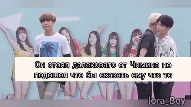 Yoonmin⛓🖇(concert Analysis)Юнмины⛓🖇(анализ концерта)