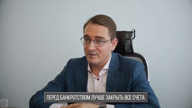 Какие документы нужны для банкротства? / Список документов для банкротства физического лица смотреть онлайн