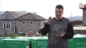 Утеплитель эковата : недостатки и преимущества. Правда про самый экологичный и долговечный материал