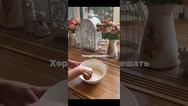 ЦВЕТЫ ЦУКИНИ ФАРШИРОВАННЫЕ МОЦАРЕЛЛОЙ В КЛЯРЕ