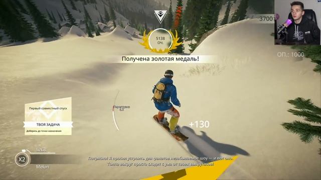 САМАЯ КРАСИВАЯ ИГРА ПРО СНОУБОРД - STEEP смотреть онлайн