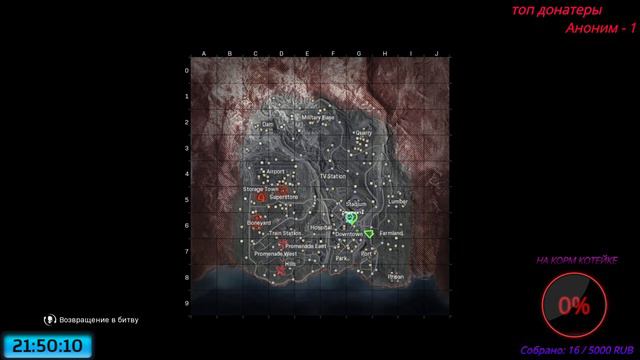 Call of Duty Modern Warzone. ПОДПИСЫВАЕМСЯ НА КАНАЛ.СТАВИМ ЛАЙК. смотреть онлайн