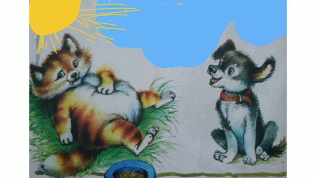4 Казка про котика і собачку. Мурчик і Рорчик. Казки українською.Аудіоказки. Авторські казки. смотреть онлайн
