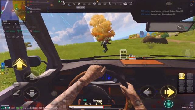 New State Mobile Competitive Highlights😎 смотреть онлайн