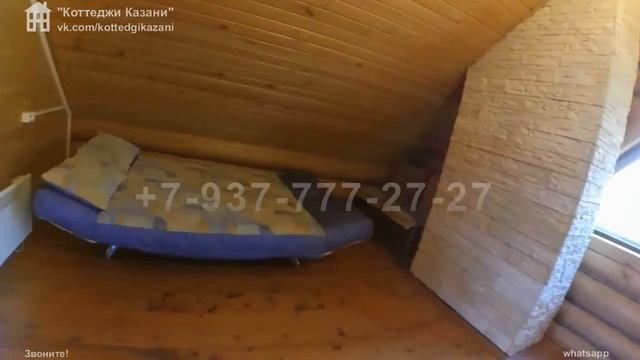 ? 136. Терема "Таёжные" п.Нагорный смотреть онлайн
