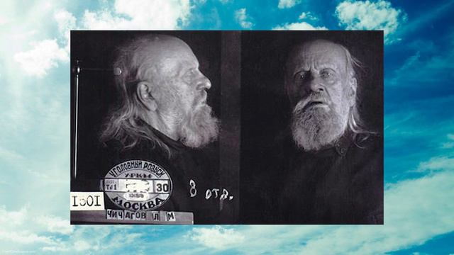 Моему Андрею Юрьевичу! смотреть онлайн