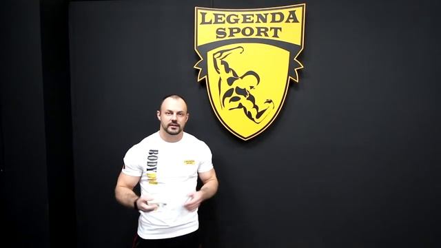 Гормон роста Somatex смотреть онлайн