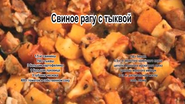 Шахматный Мир