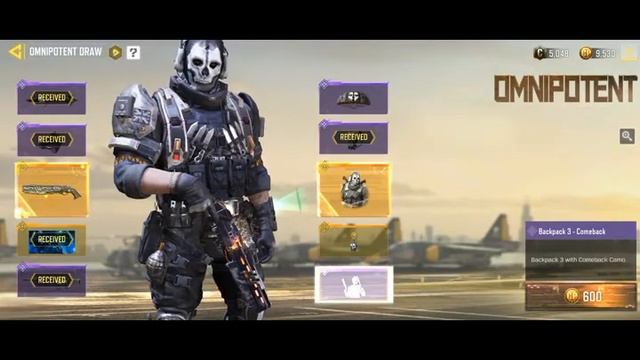 Call of Duty Mobile: Omnipotent Draw - 10,490 CP PHP смотреть онлайн