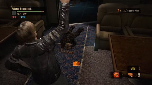 Resident Evil： Revelations 2 (PC) Режим Рейд： Леон смотреть онлайн