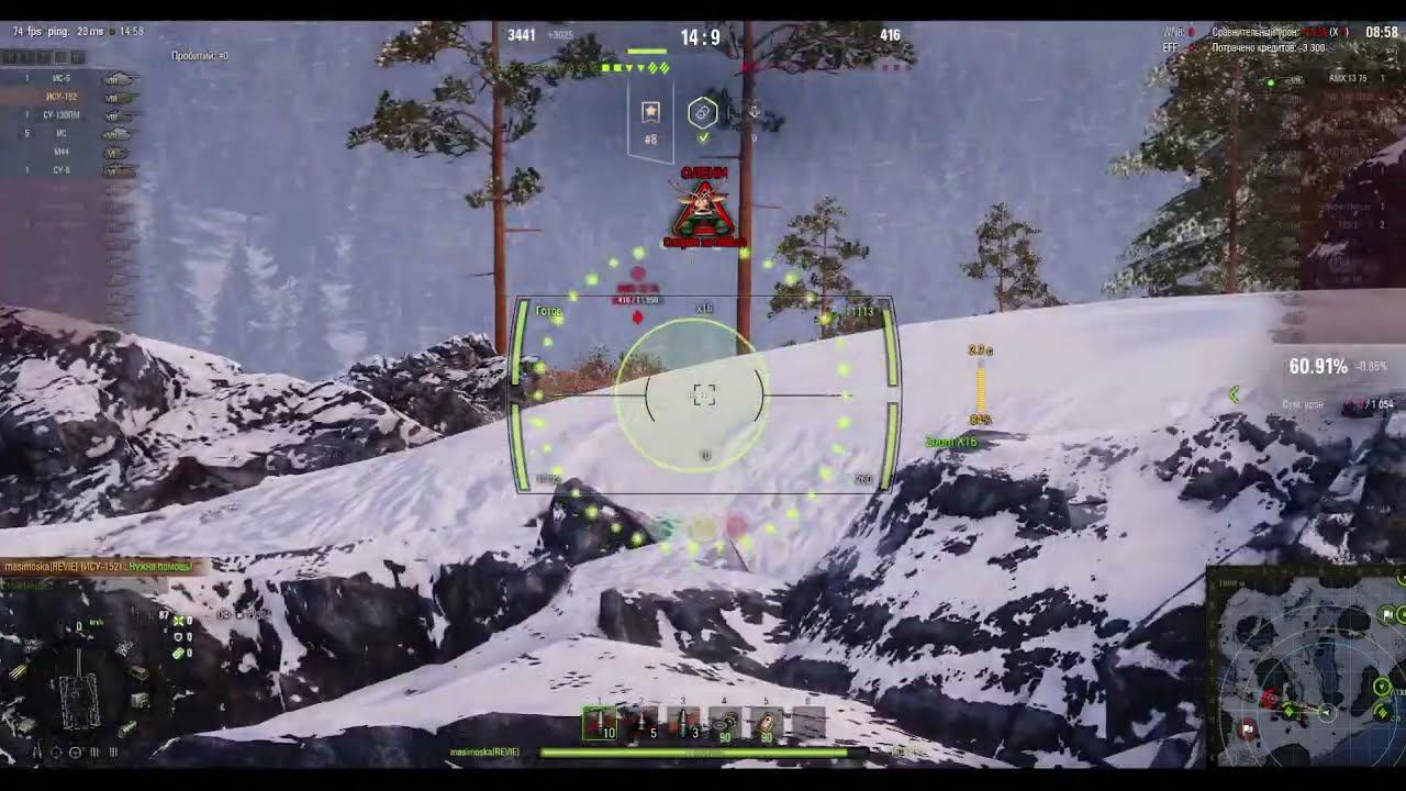 День танков!!! смотреть онлайн