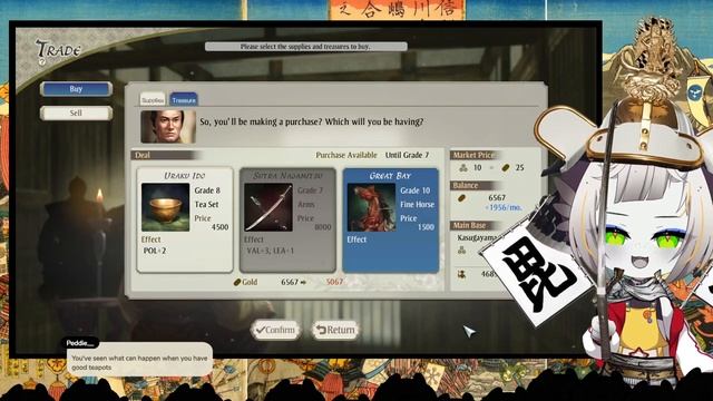 GLORY TO BISHAMONTEN (Let's Play Nobunaga's Ambition Awakening) смотреть онлайн