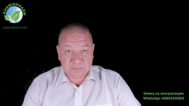 АНОНС О ЗАБОЛЕВАНИИ "ЧЕРНАЯ ПЛЕСЕНЬ" - МУКОРМИКОЗ смотреть онлайн