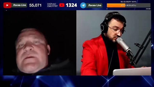 И тут Остапа понесло. смотреть онлайн