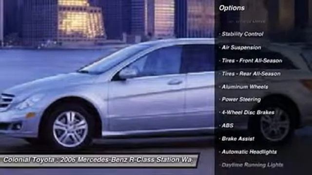 2006 MERCEDES-BENZ R-CLASS Milford, CT 6A030744 смотреть онлайн