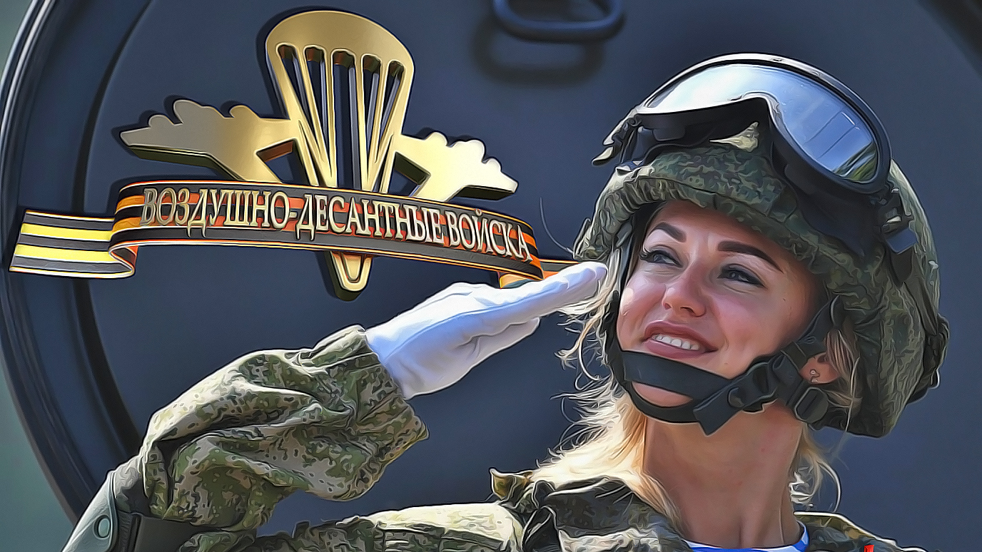 Группа Крылатая пехота РГВВДКУ Рязань - КРАСОТА В ПОГОНАХ смотреть онлайн