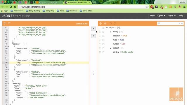 ۹- نقش فایل JSON در اکسپرس смотреть онлайн
