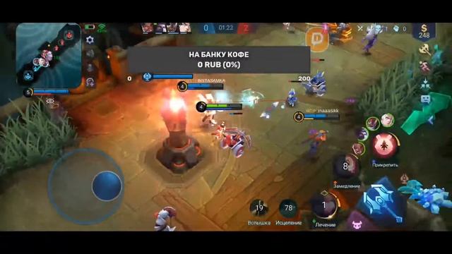 Моя первая трансляция с телефона смотреть онлайн