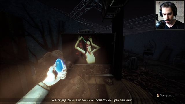 LUNACY: Saint Rhodes (НЕВНЯТНЫЙ КОНЕЦ?) #4 смотреть онлайн