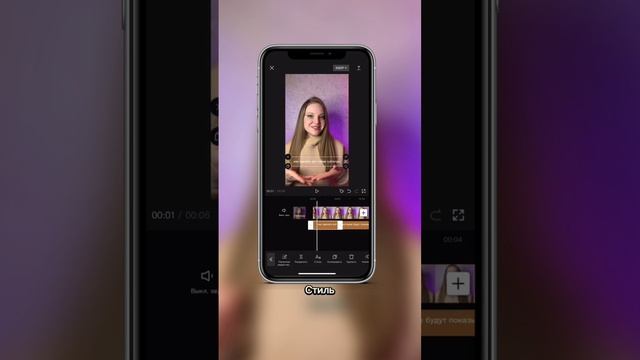 Как сделать субтитры на видео #субтитры #монтажвидео #фотошоп #монтаж #продвижение #айфон #соцсети смотреть онлайн